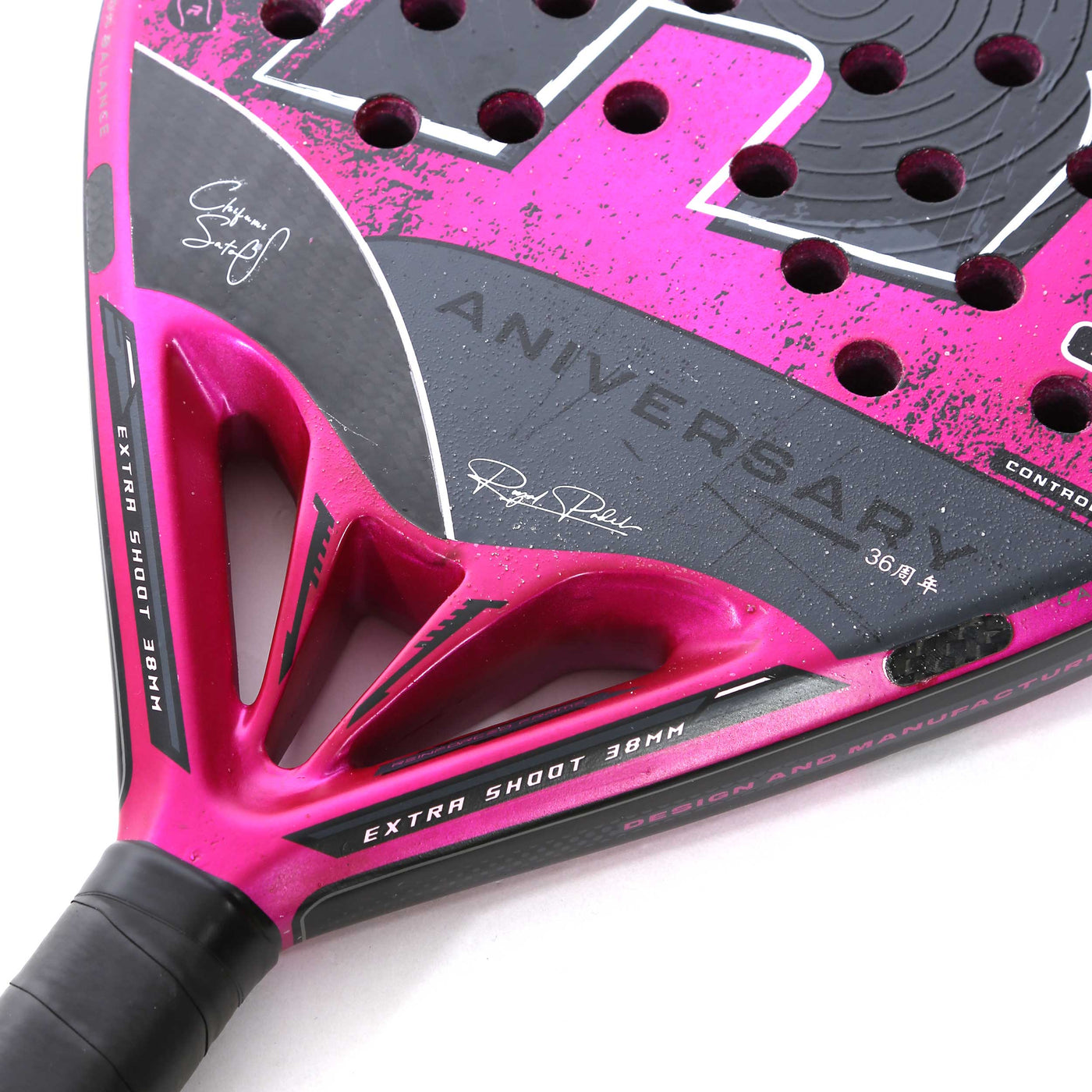 Royal Padel Chifumi Sato Anniversary 36 Racquet Details